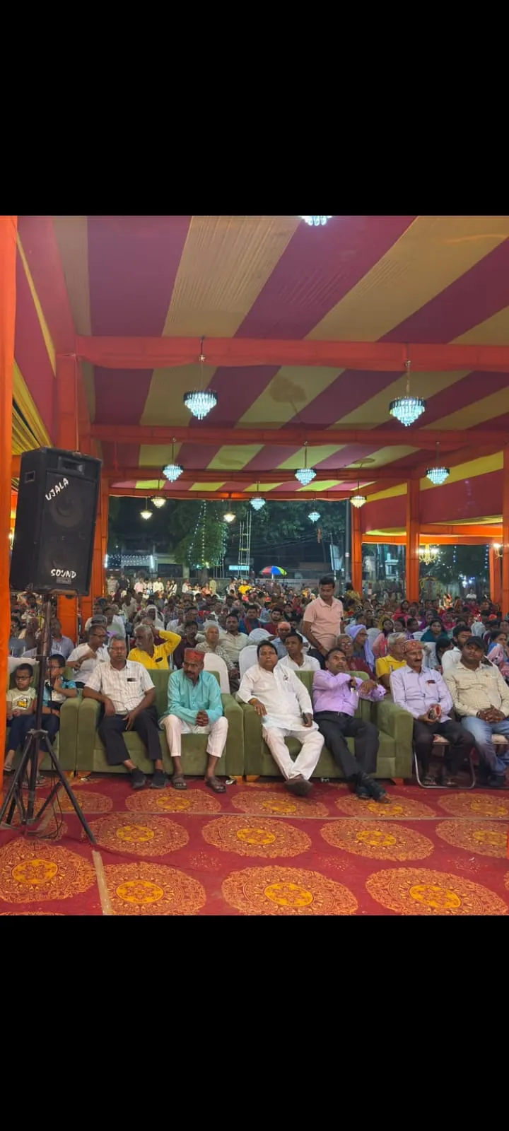 परशुराम-लक्ष्मण संवाद और श्रीराम-जानकी विवाह का  मंचन