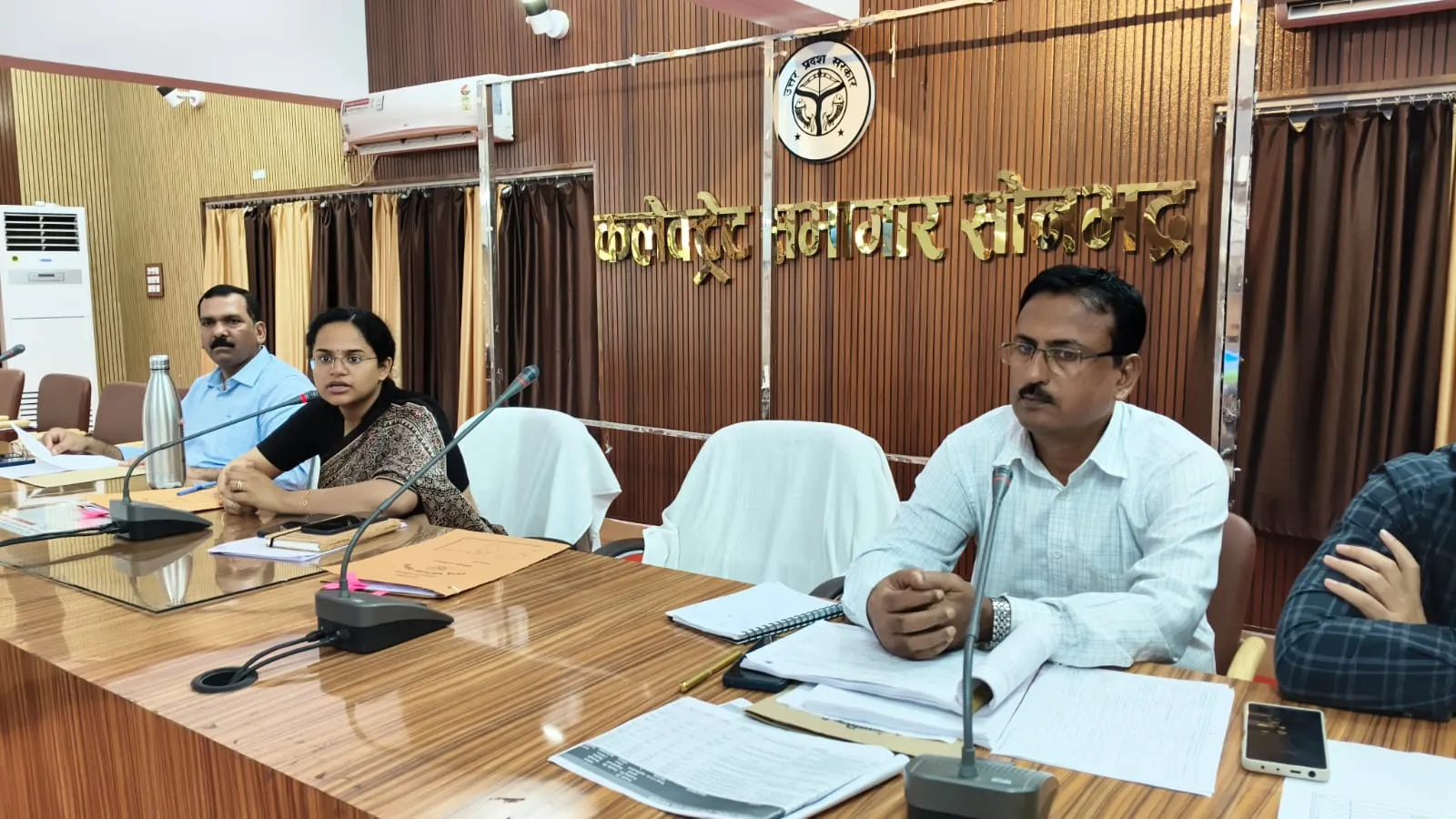जल संरक्षण एवं सिंचाई सुविधाओं के विस्तार पर जोर, 120 कार्यों की कार्ययोजना प्रस्तुत
