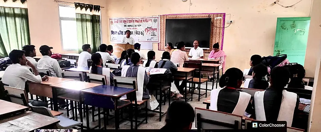 मिशन शक्ति फेस-6 के अंतर्गत साइबर क्राइम एवं महिला सुरक्षा विषय पर व्याख्यानमाला का आयोजन
