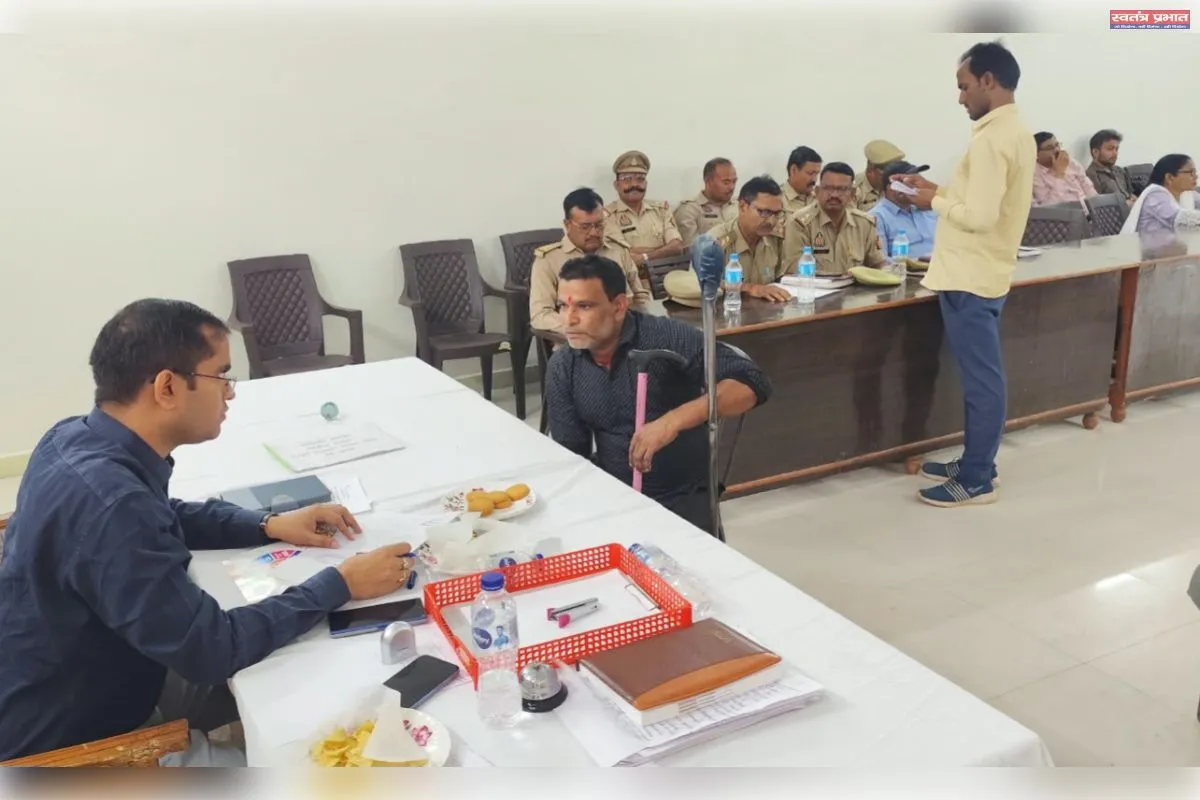 समाधान दिवस में दर्ज कराई गई 19 शिकायतें 