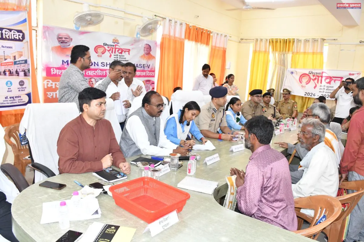 टूण्डला में मिशन शक्ति की अनूठी पहल, छात्राओं ने संभाली डीएम और एसएसपी की भूमिका