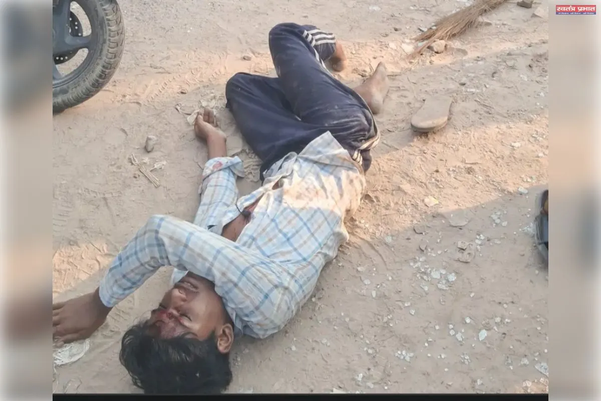 तेज रफ्तार कार ने बाइक को मारी टक्कर तीन घायल