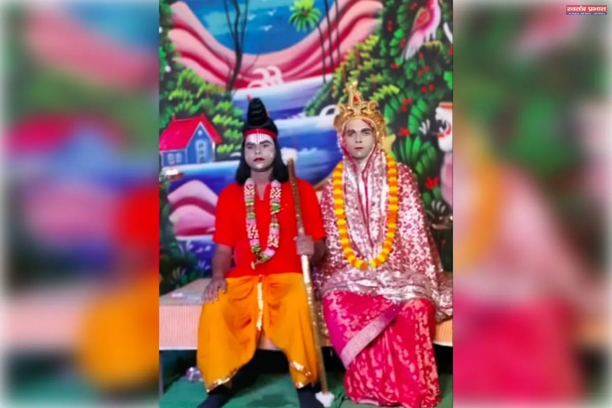 रामलीला में राममनावन व सुर्पड़खा नाशिका भंग, खड़दूषण बध की लीला का मंचन