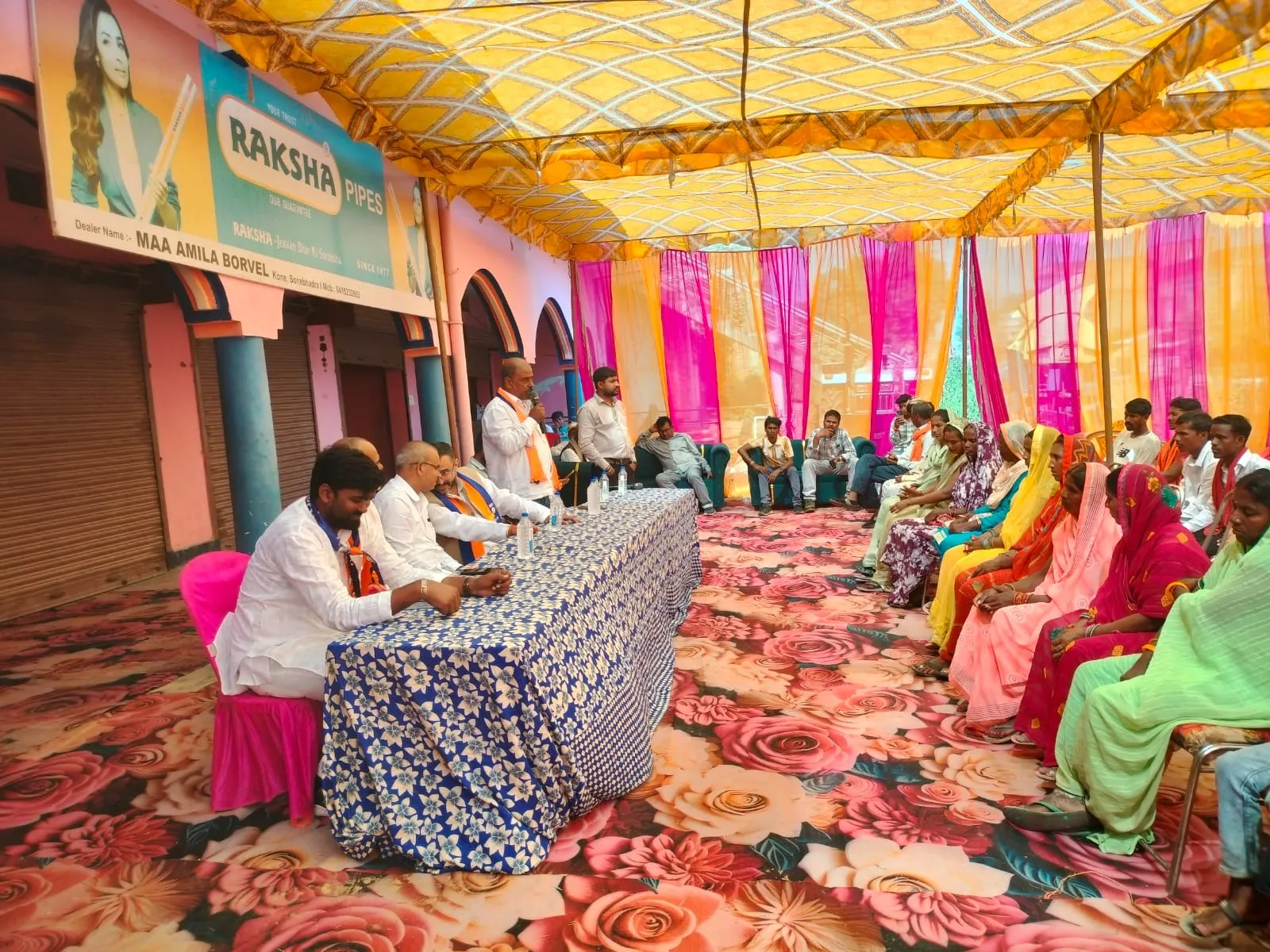 कोन में अपना दल (एस) के जनसम्पर्क कार्यालय एवं नि:शुल्क विधि परामर्श केंद्र का भव्य शुभारंभ