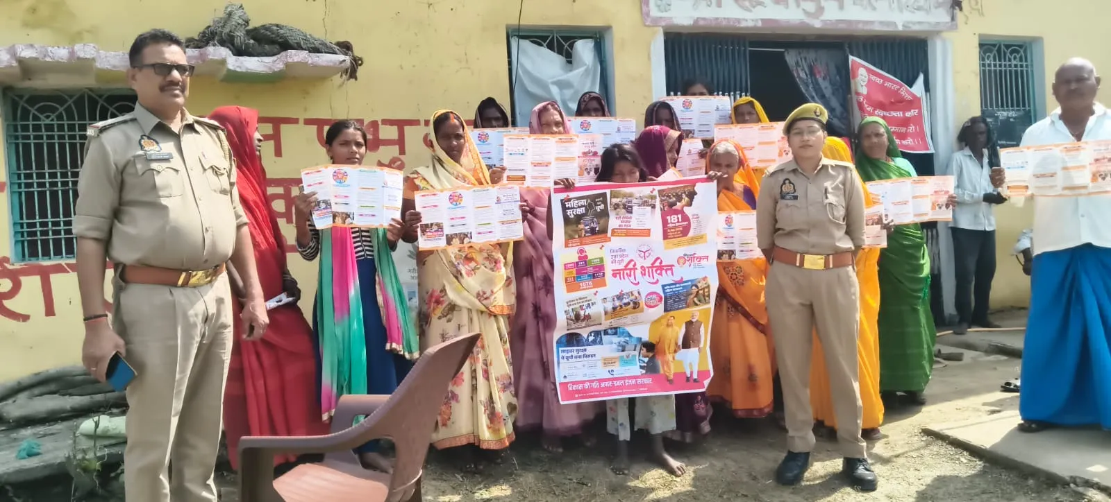 मिशन शक्ति 6.0 के अंतर्गत महिला सुरक्षा, सम्मान एवं सशक्तिकरण को लेकर सोनभद्र पुलिस का व्यापक जनजागरूकता अभियान