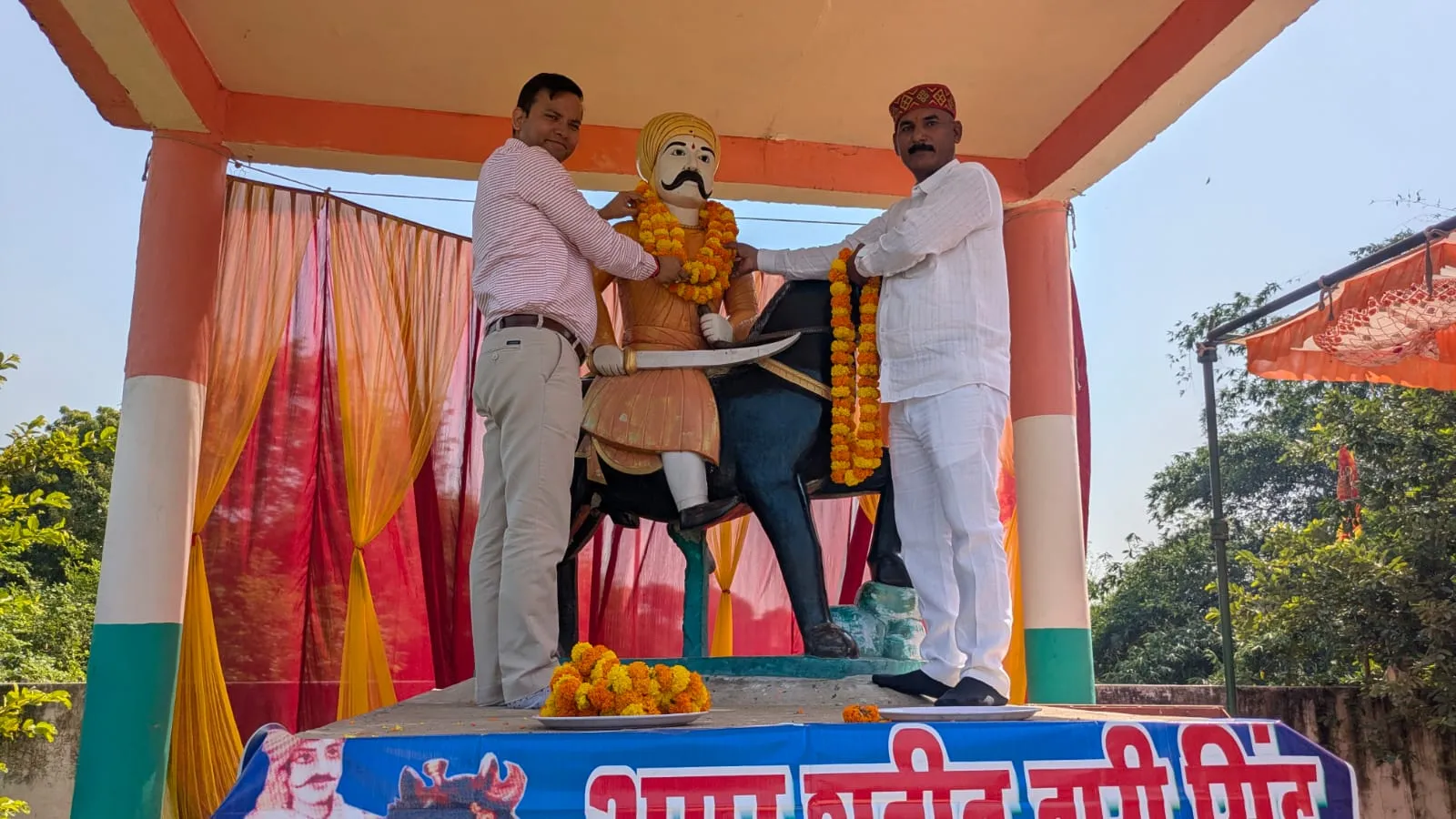 अमर शहीद झूरी सिंह के जन्मोत्सव पर उमड़ा श्रद्धा का सैलाब