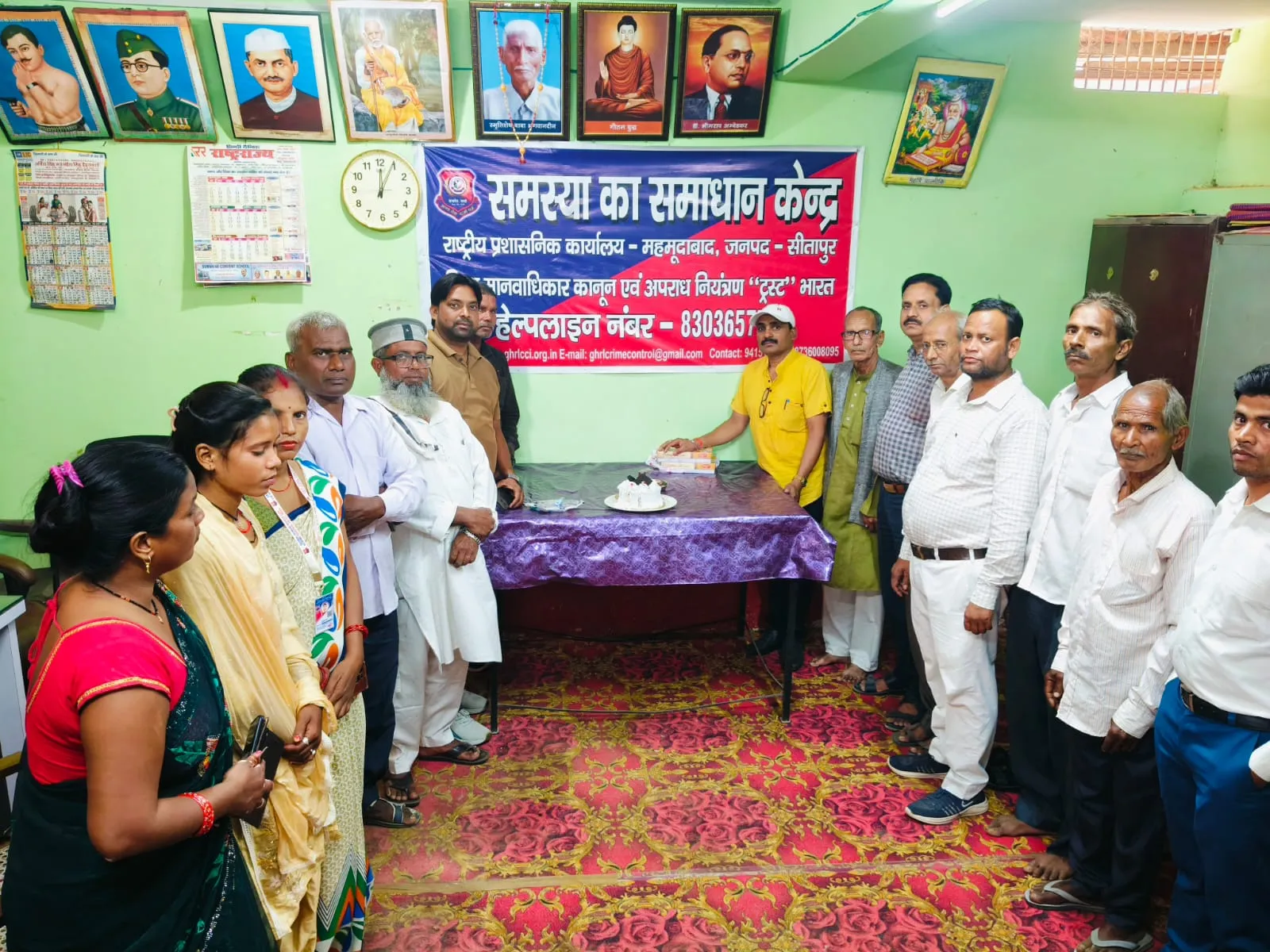 महमूदाबाद में हर्षोल्लास के साथ मनाया गया विश्व मानव अधिकार कानून एवं अपराध नियंत्रण ट्रस्ट भारत का स्थापना दिवस
