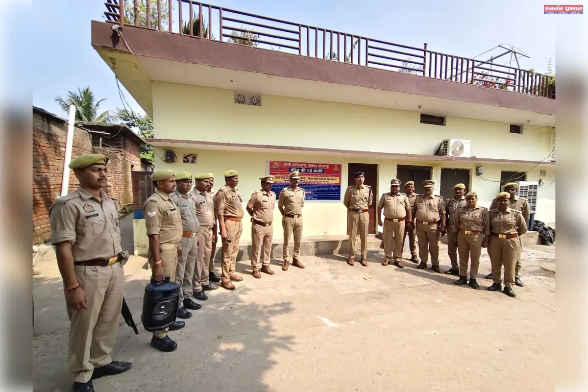 नशे के सौदागर की 23.86 लाख की संपत्ति फ्रीज
