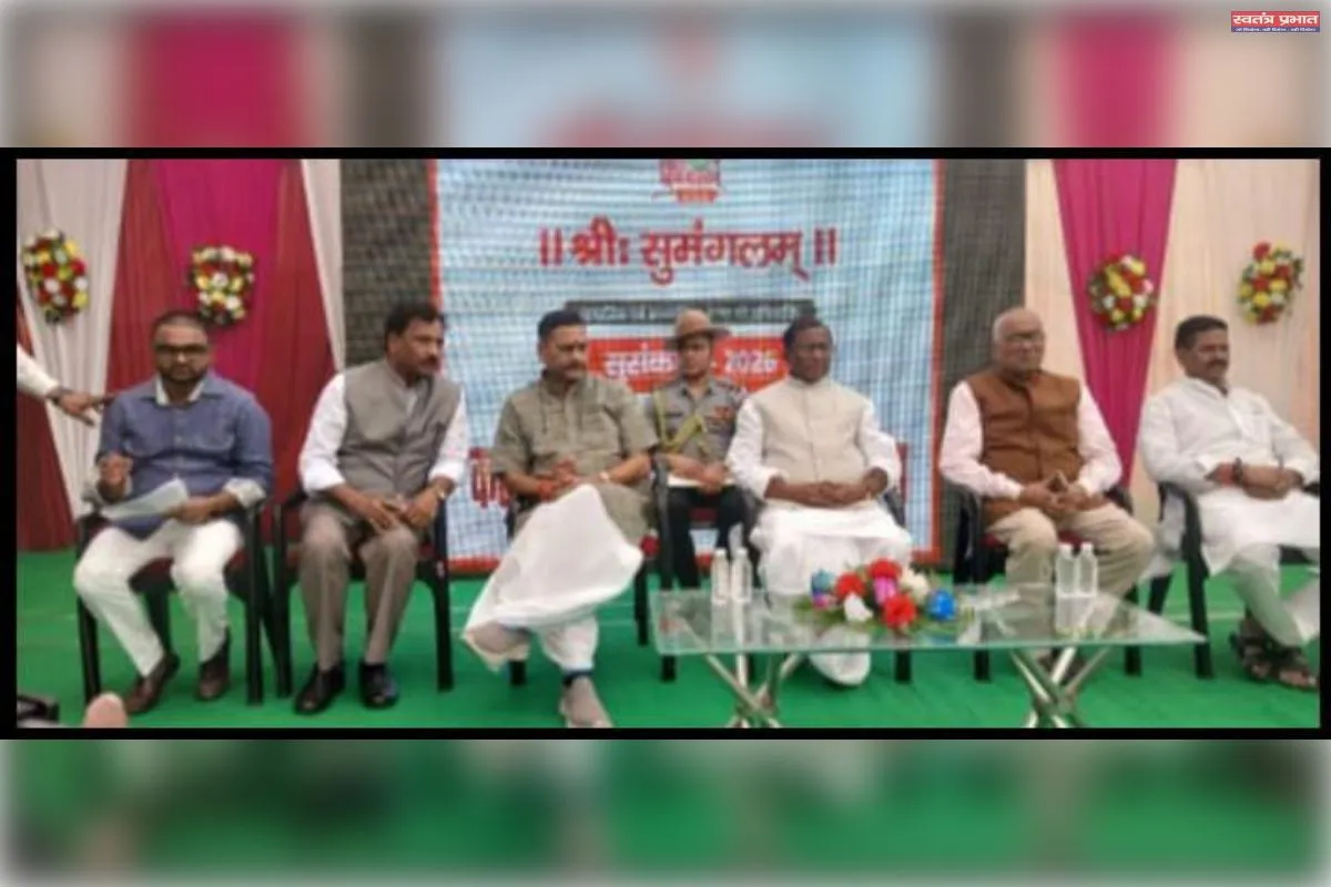 सुमंगलम् स्थापना दिवस समाारोह