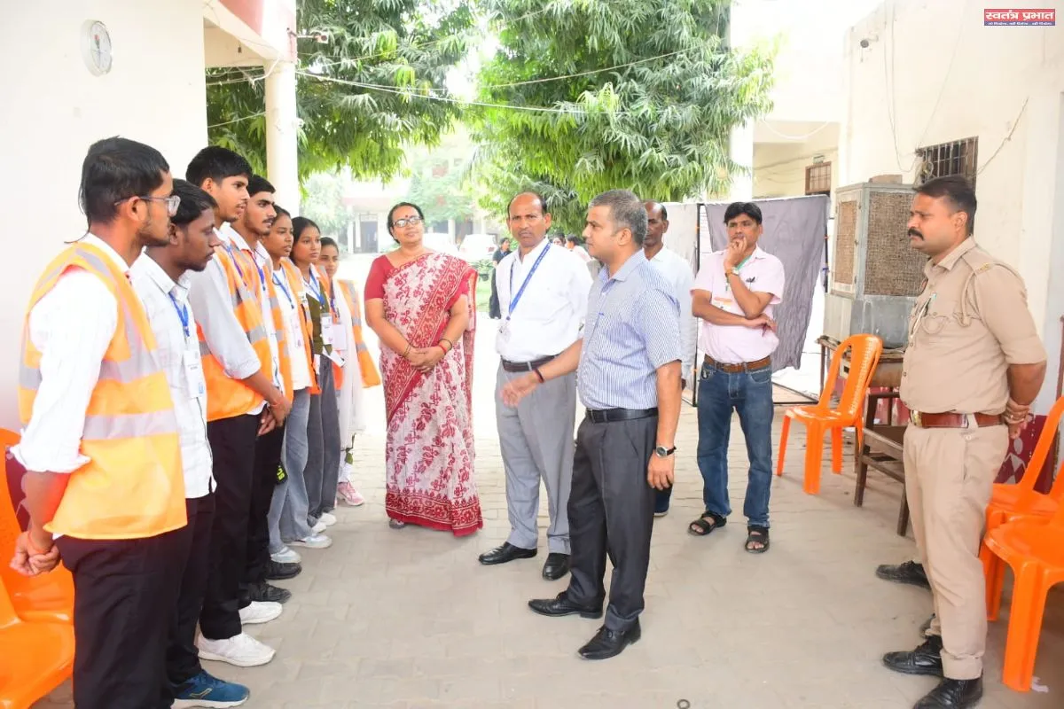 उत्तर प्रदेश अधीनस्थ सेवा चयन आयोग, द्वारा आयोजित प्रारम्भिक अर्हता परीक्षा कै लिए बनाये गये परीक्षा केन्द्रों का किया गया निरीक्षण, दिए आवश्यक निर्देश