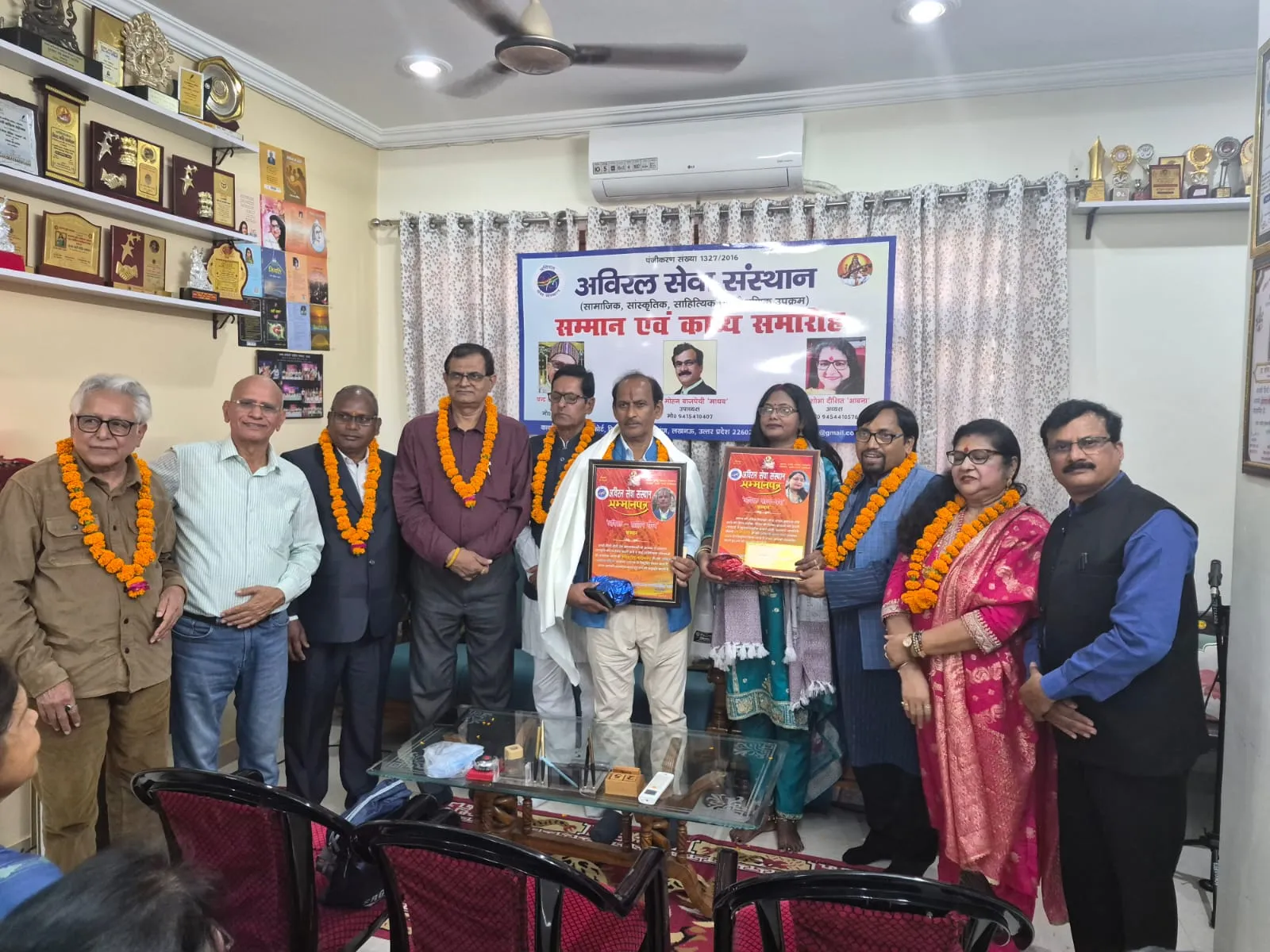 डॉ.वीरेंद्र कुसुमाकर को 'अविरल काव्य गौरव' एवं प्रतिभा गुप्ता को 'अविरल काव्य गंगा' सम्मान मिला 