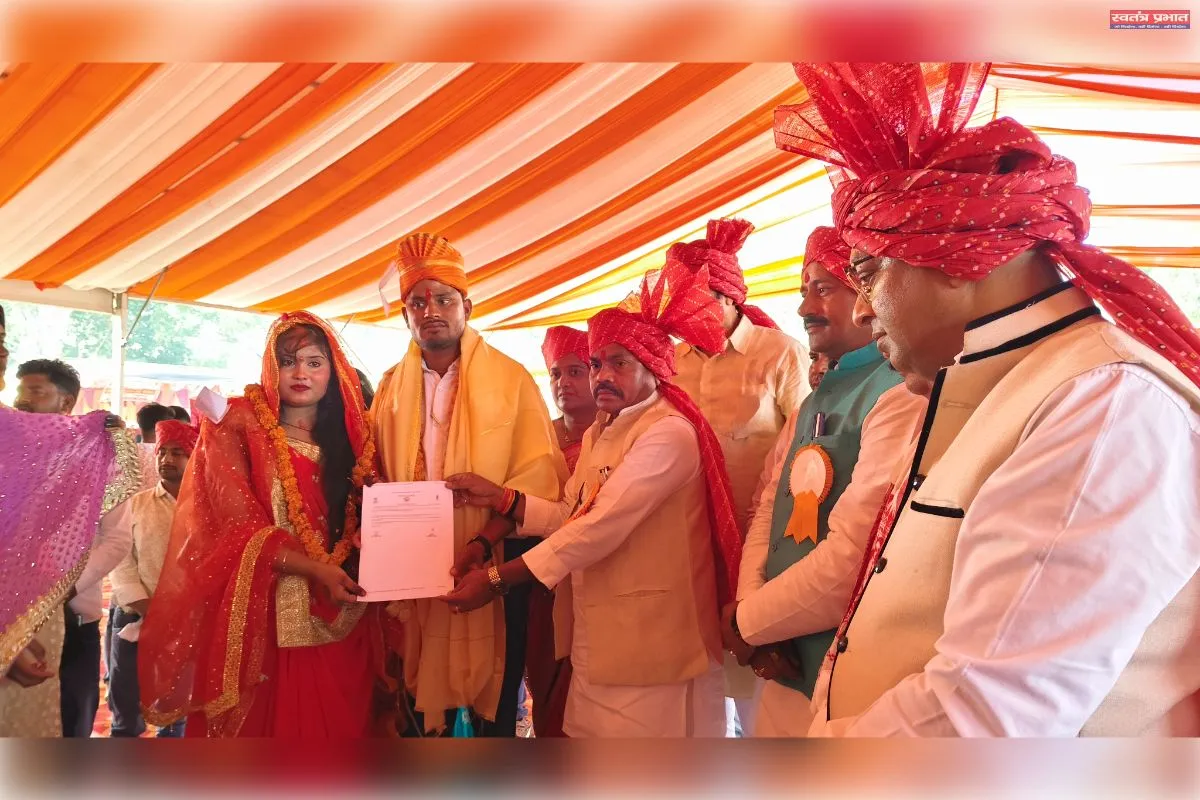 मुख्यमंत्री सामूहिक विवाह योजना के तहत 225 जोड़ों ने थामा एक-दूजे का हाथ