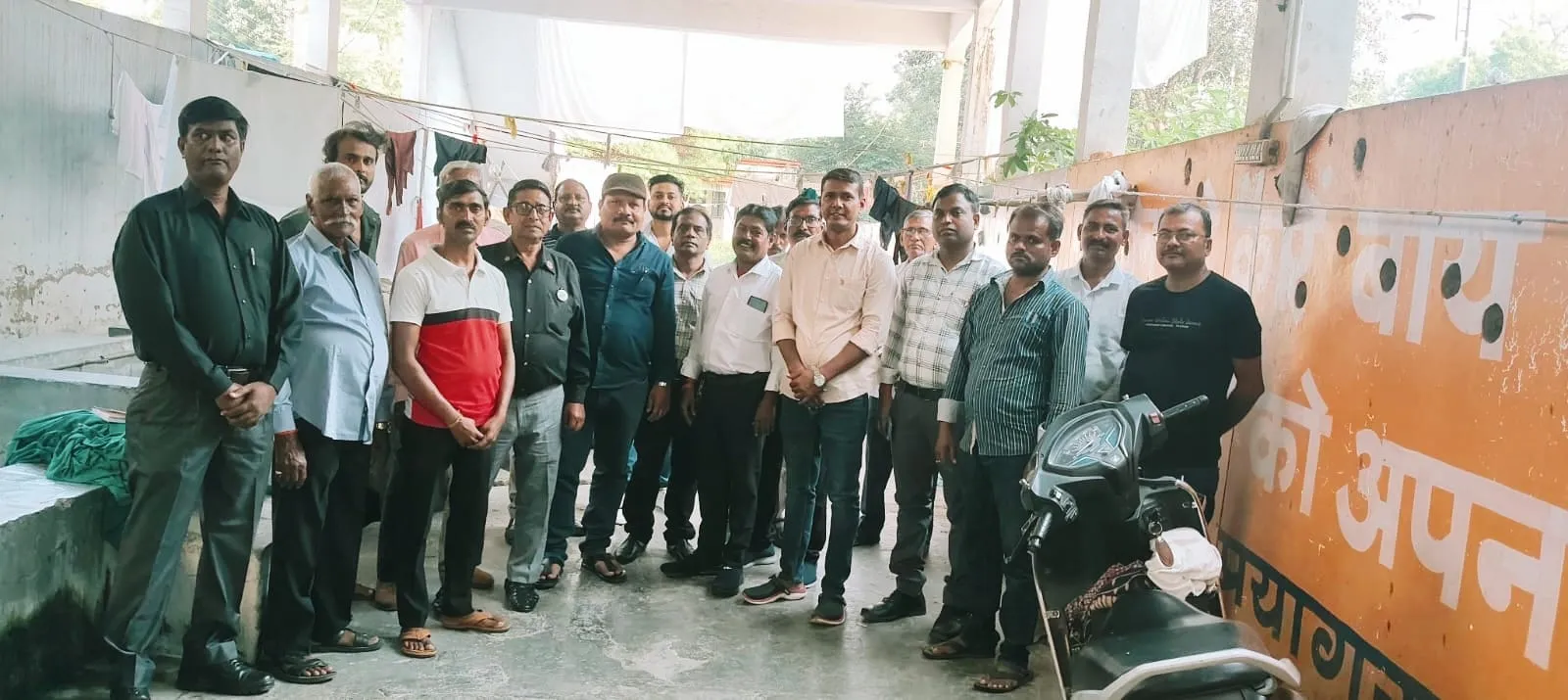 जिला रजक धोबी सुधार सभा की बैठक संपन्न
