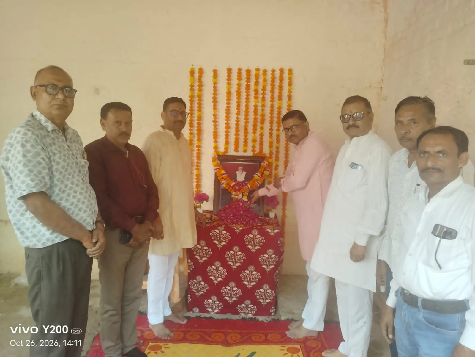 राष्ट्रपति पुरस्कार से सम्मानित पूर्व प्रधानाचार्य को 13वीं पुण्यतिथि पर श्रद्धांजलि