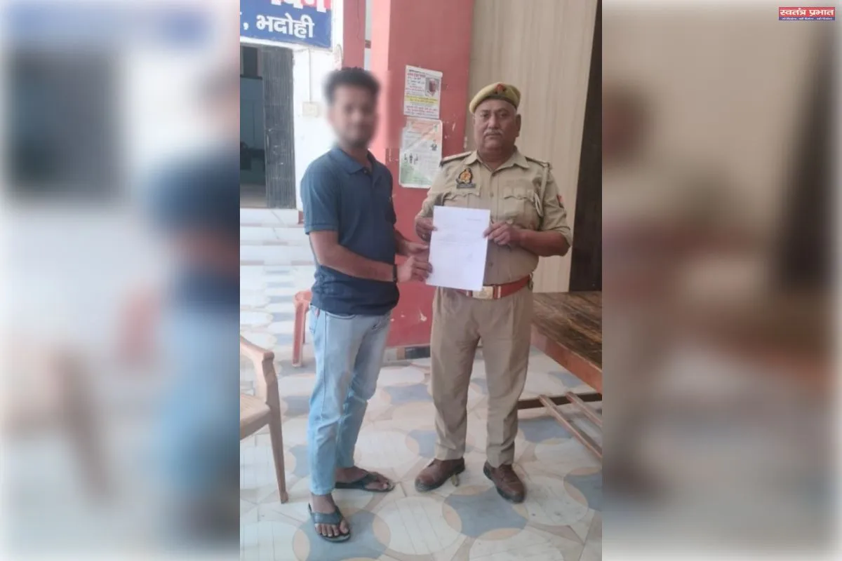 साइबर ठगी के तीन मामलों में भदोही पुलिस ने वापस कराए 20 हजार रुपये