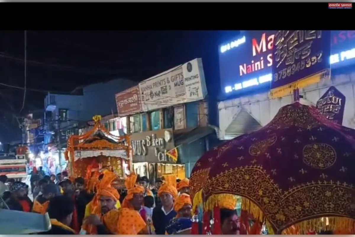 महर्षि वाल्मीकि जन्मोत्सव बड़ी धूमधाम से मनाया गया
