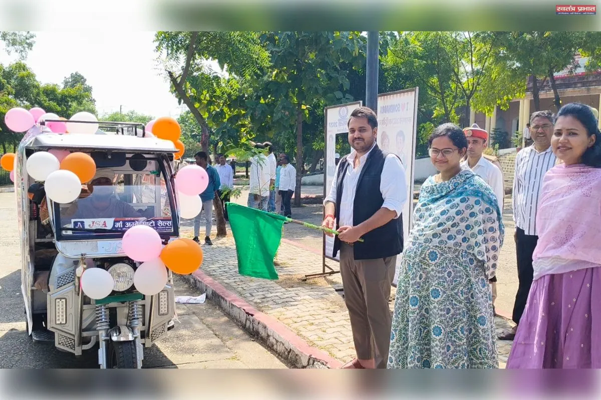 जनगणना-2027 के प्रति जागरूकता का संदेश लेकर निकली रैली