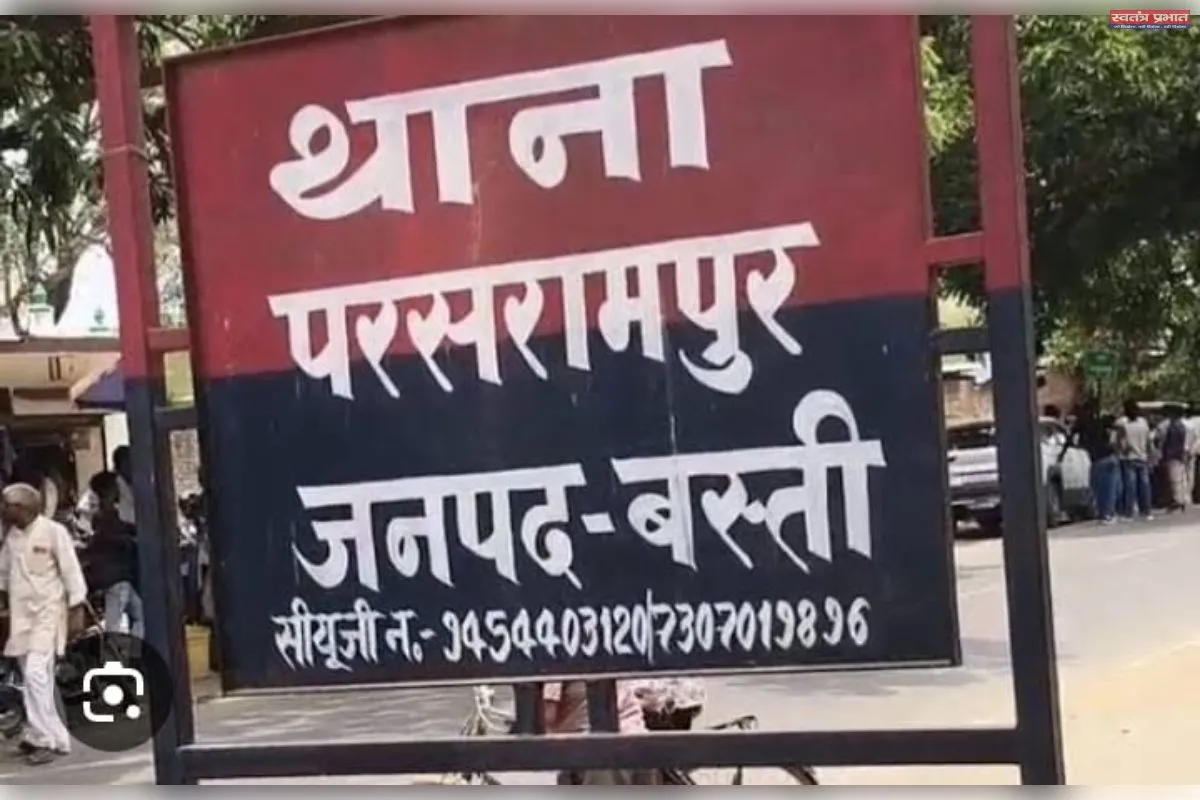 वन विभाग की टीम को ट्रक जांच के दौरान धमकी देने का आरोप, तीन के खिलाफ मुकदमा दर्ज