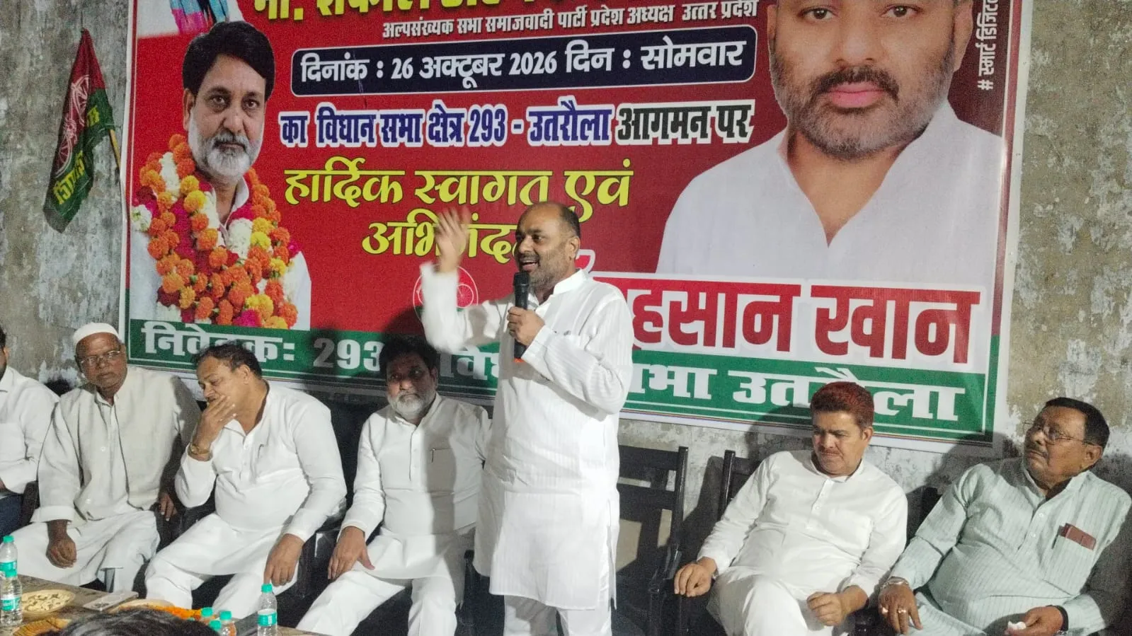 स्वागत समारोह में उमड़ा समर्थकों का हुजूम, प्रदेश अध्यक्ष ने बूथ स्तर तक सक्रियता बढ़ाने पर दिया जोर