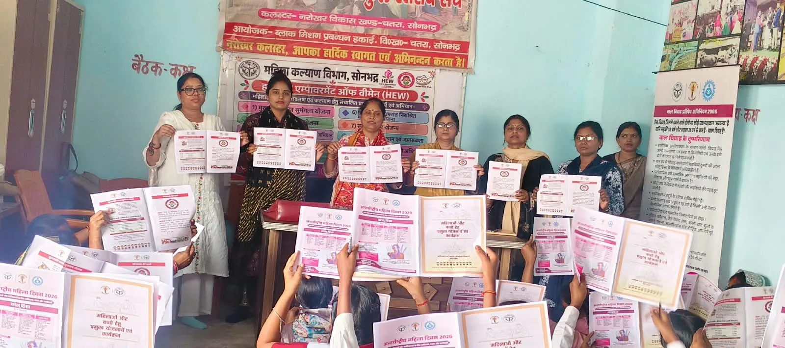 चतरा में महिला जागरूकता चौपाल, महिलाओं और बालिकाओं को किया जागरूक