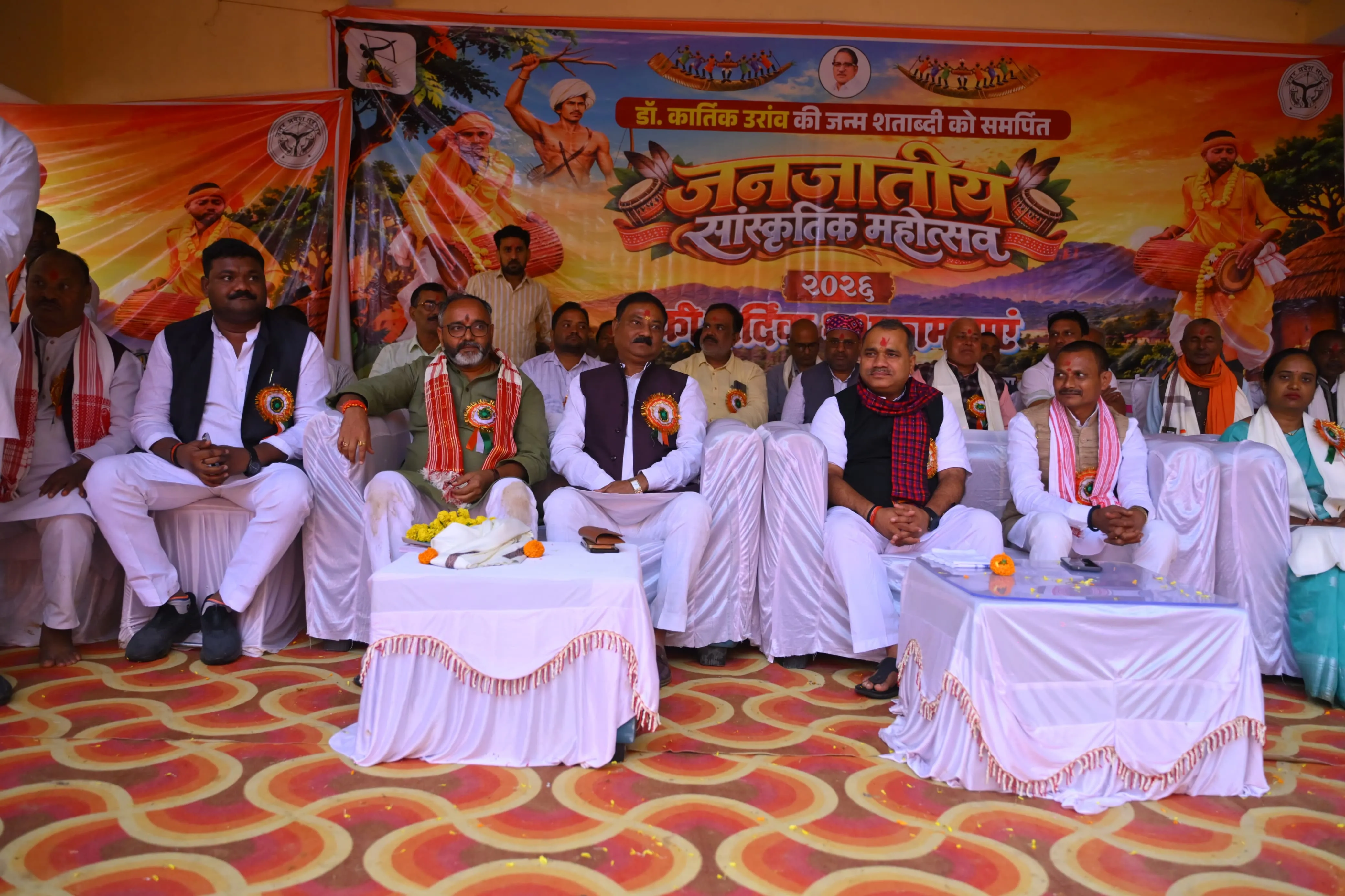 डॉ. कार्तिक उरांव की जन्म शताब्दी पर कर्मा महोत्सव, जनजातीय संस्कृति की दिखी झलक