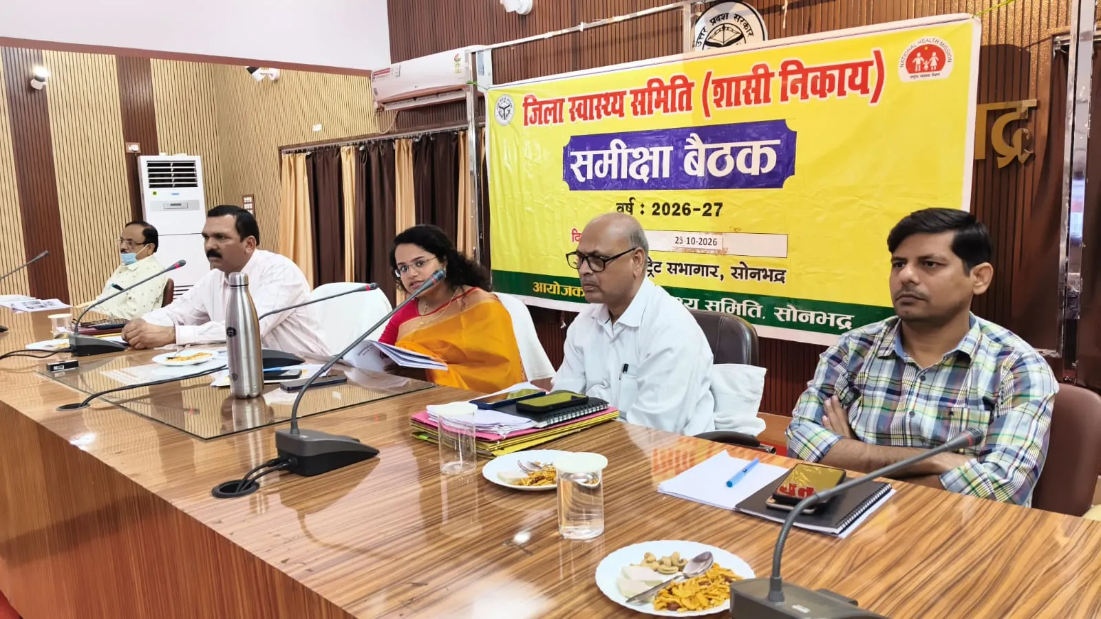 स्वास्थ्य योजनाओं में लापरवाही पर सीडीओ सख्त, अनुपस्थित कर्मचारियों का वेतन रोकने के निर्देश