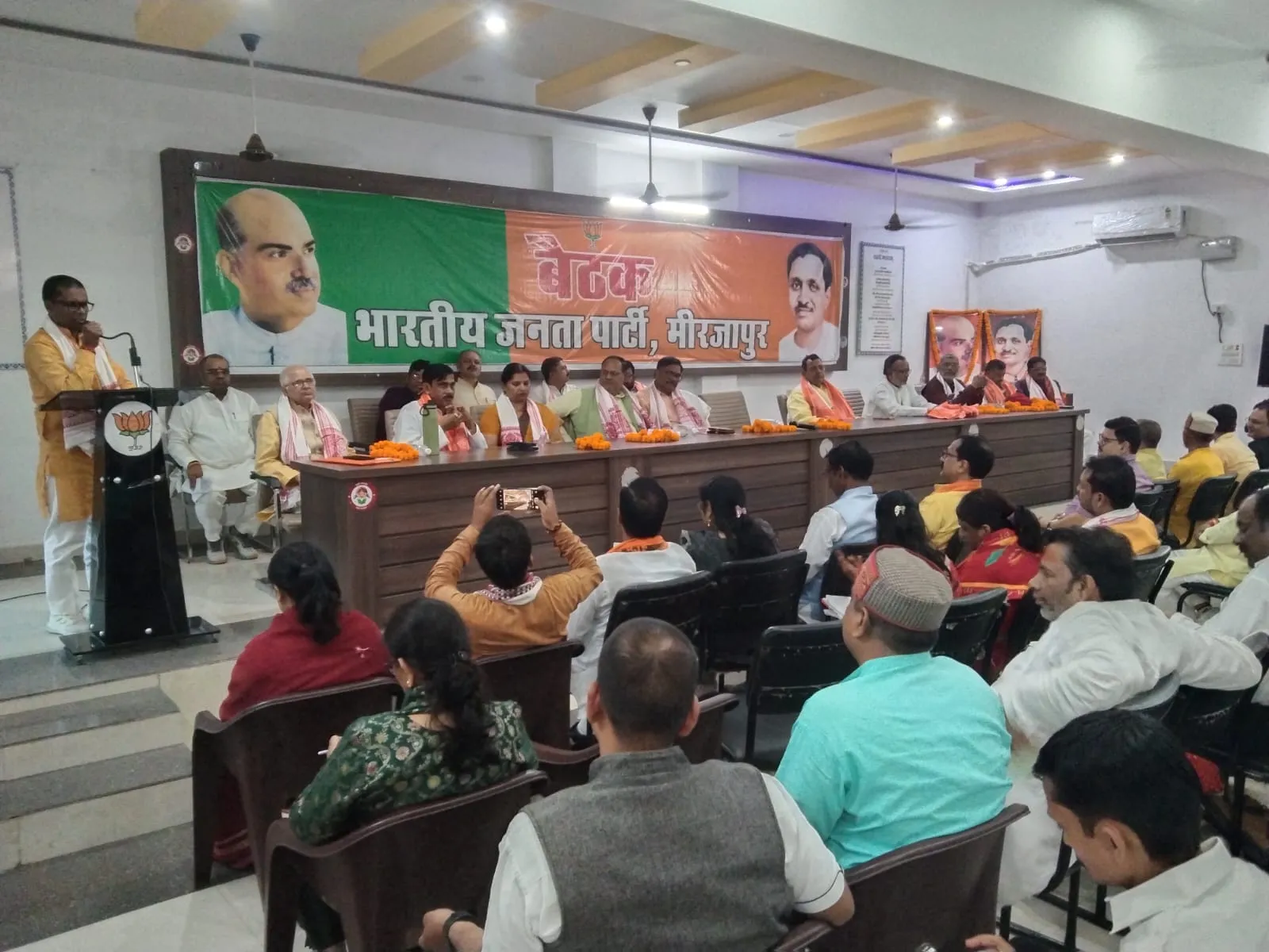 भाजपा जिला कार्यालय पर ‘लोकतंत्र बचाओ, अराजकता हटाओ’ अभियान की तैयारी बैठक हुई