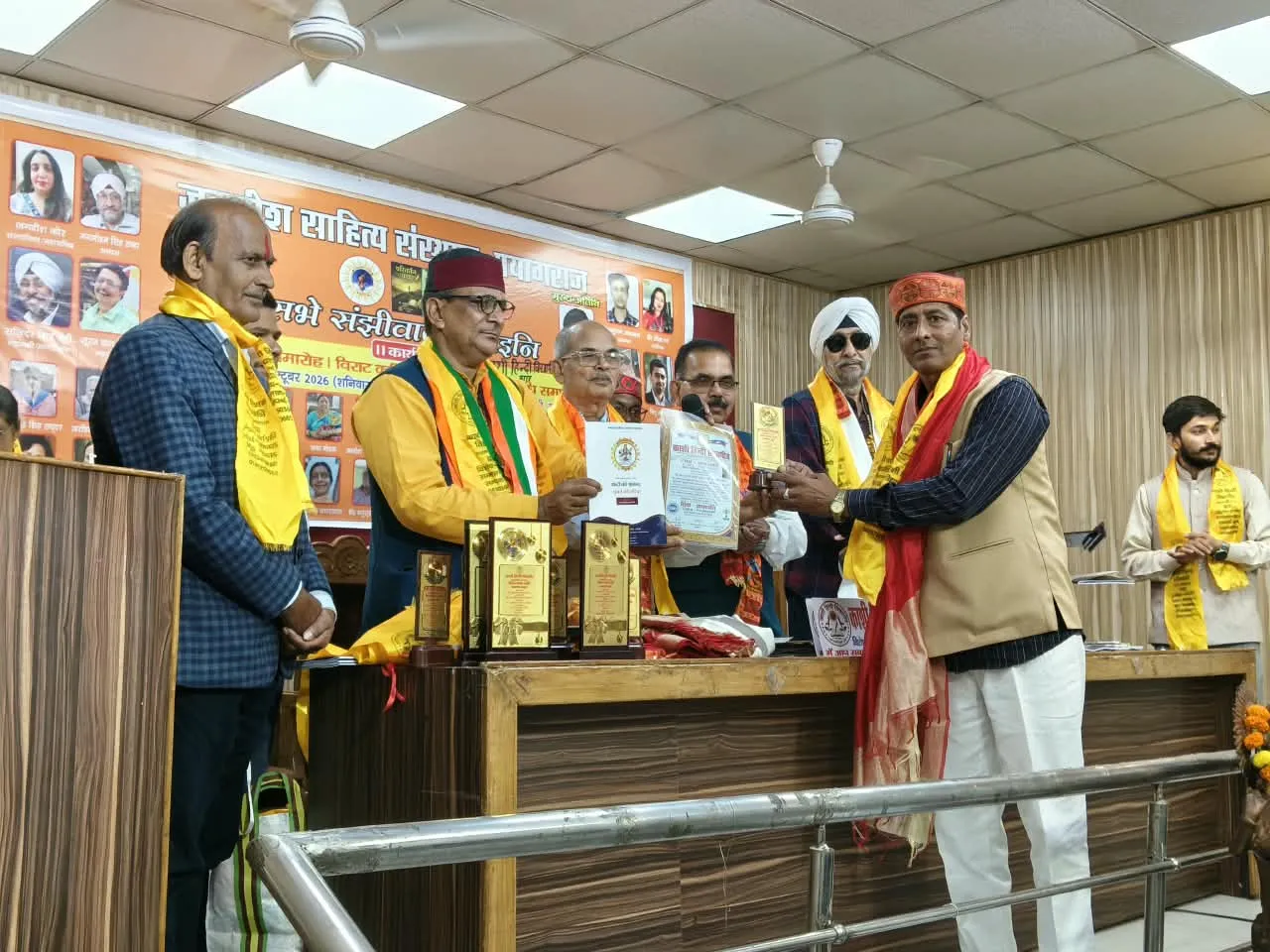 विद्या वाचस्पति की मानद उपाधि से सम्मानित हुए राम  अनुज धर द्विवेदी