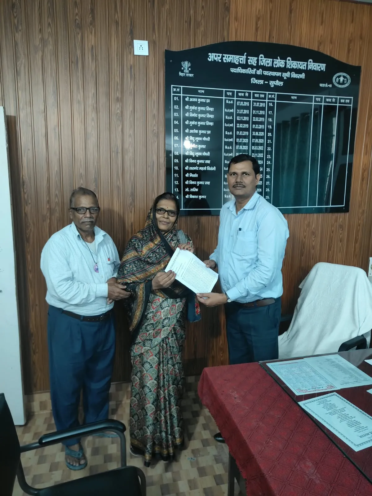 लोक शिकायत अधिनियम से सुनीता देवी को मिला न्याय, सरकारी सड़क की जमीन हुई अतिक्रमण मुक्त