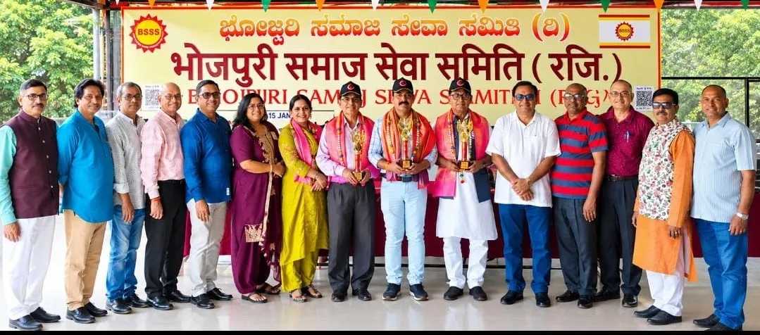 समाज सेवा का लिया संकल्प, समिति के राष्ट्रीय स्तर पर विस्तार पर दिया जोर; बेंगलुरु में 15-16 नवंबर को होगा भव्य छठ पूजा महोत्सव