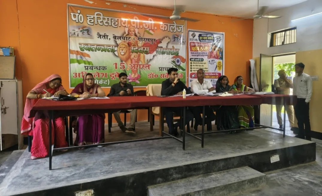 गोरखपुर दक्षिणांचल के ख़जनी में निर्वाचन एवं मतदाता जागरूकता को लेकर ज्वाइंट मजिस्ट्रेट ने की बैठक