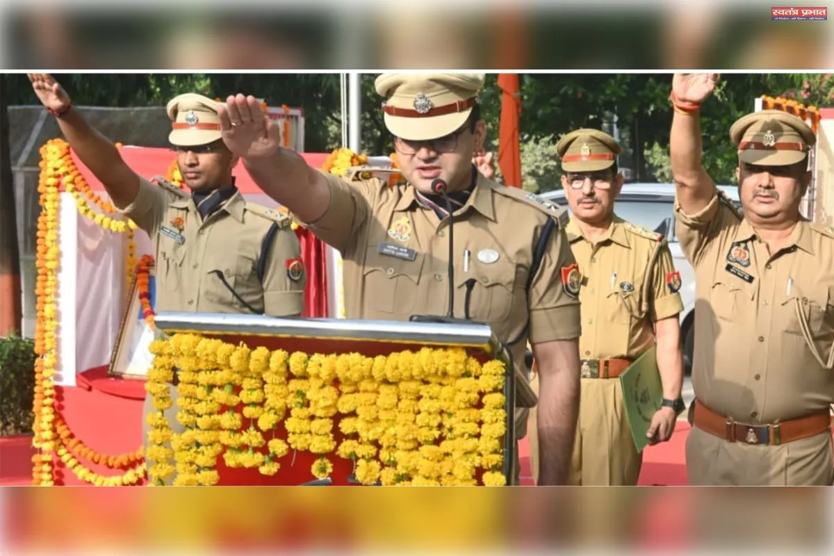 पुलिस ने मनाई गांधी जयंती और शास्त्री जयंती