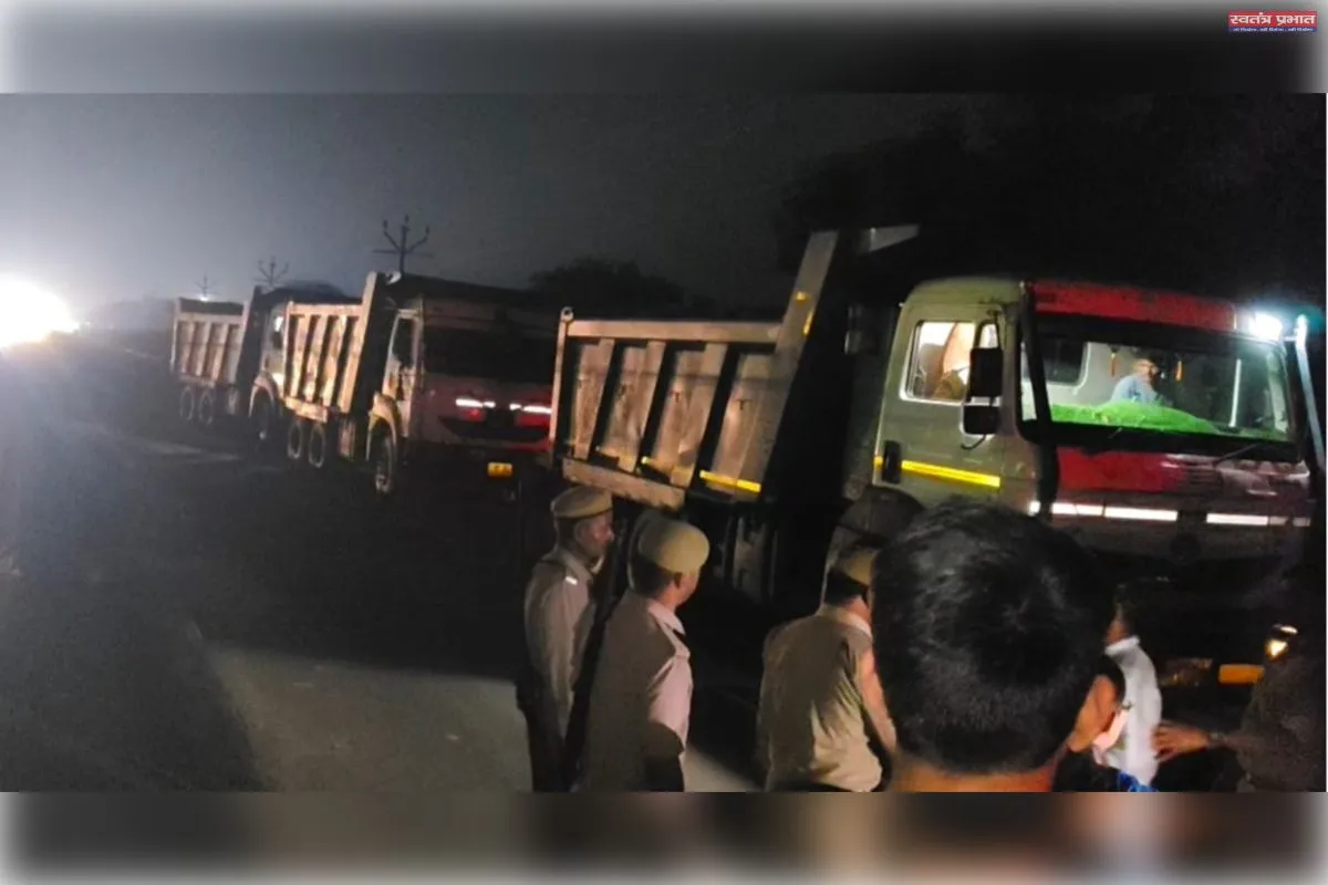 एसडीएम टूण्डला दिव्या सिंह की मिट्टी के अवैध परिवहन पर सख्ती, देर रात तीन डंपर पकड़े