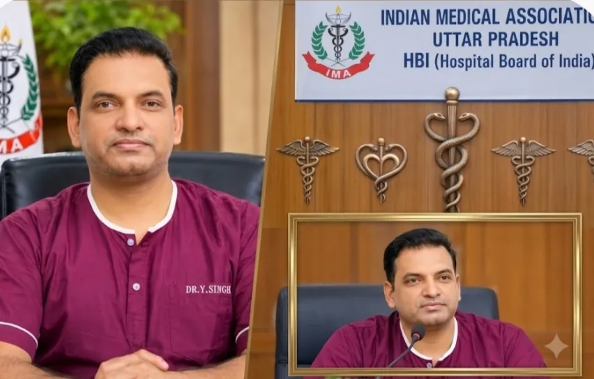 डॉ. वाई. सिंह आईएमए यूपी के हॉस्पिटल बोर्ड ऑफ इंडिया के संयुक्त सचिव निर्विरोध चुने गए