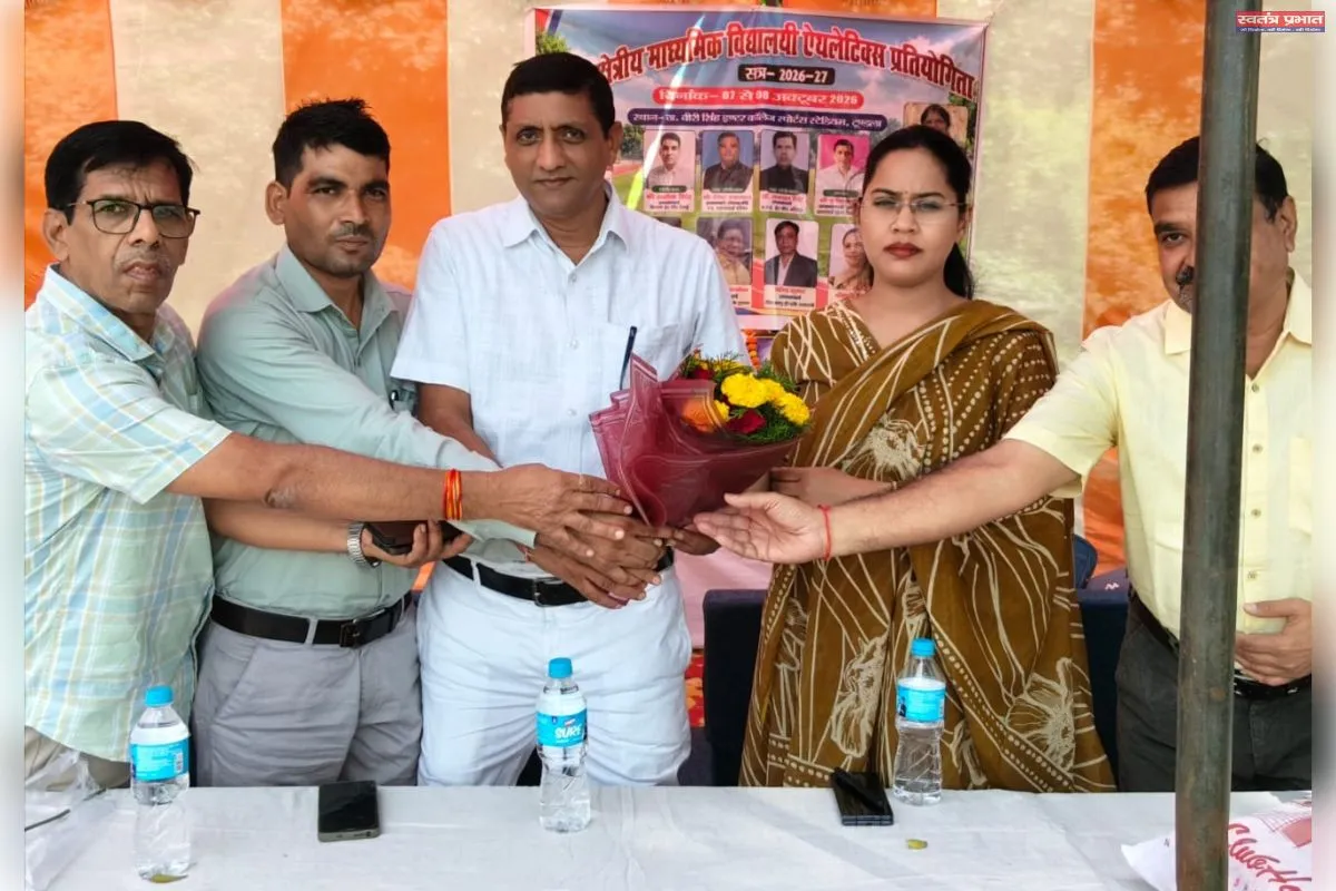 क्षेत्रीय एथलेटिक्स प्रतियोगिता में केसी मेमोरियल का दबदबा, 20 गोल्ड और 11 सिल्वर जीते