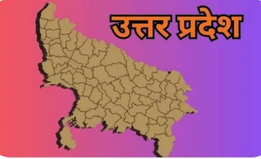 ईवीएम एवं वीवीपैट की फर्स्ट लेवल चेकिंग 12 अक्टूबर से होगी प्रारंभ