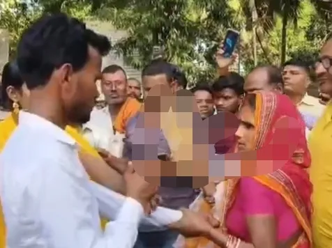 इंस्टाग्राम पर दोस्ती, फिर प्यार और शादी; तीन बच्चों के पिता की दूसरी शादी पर पहली पत्नी ने सरेआम उठाई चप्पल
