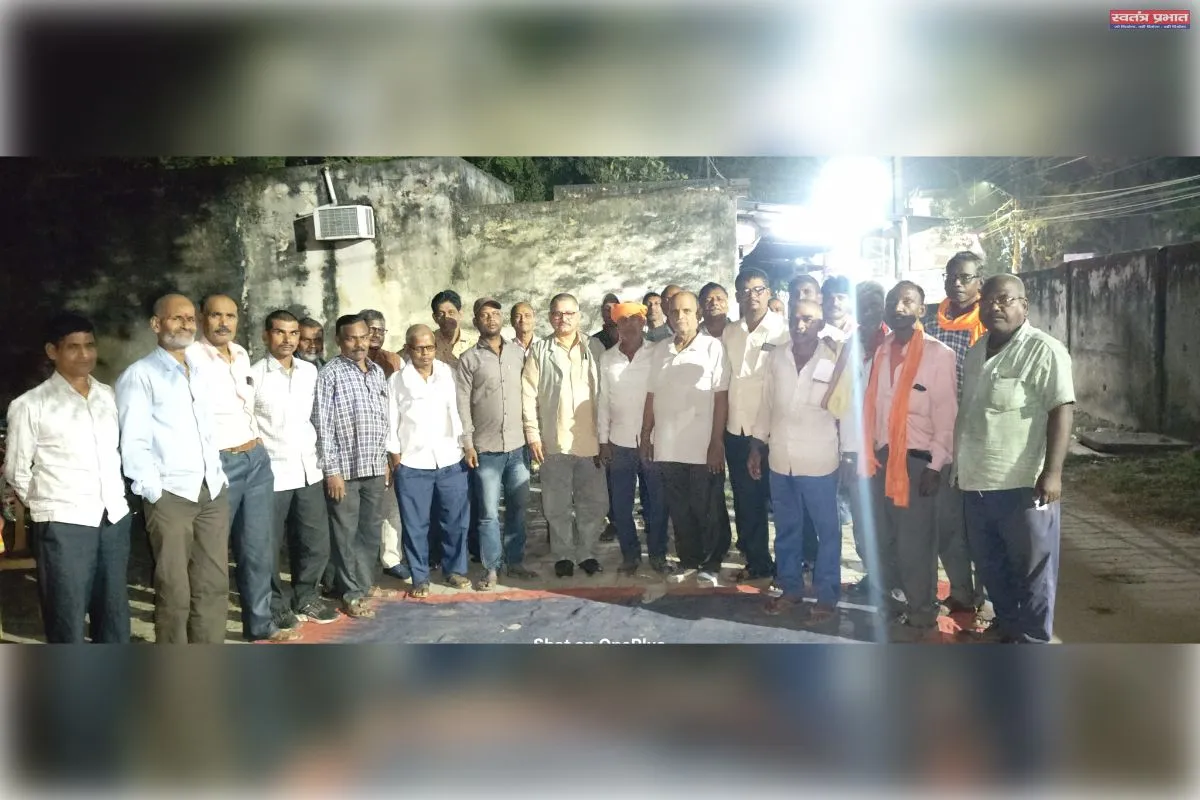 लेबर कोड को बताया आधुनिक गुलामी का दस्तावेज