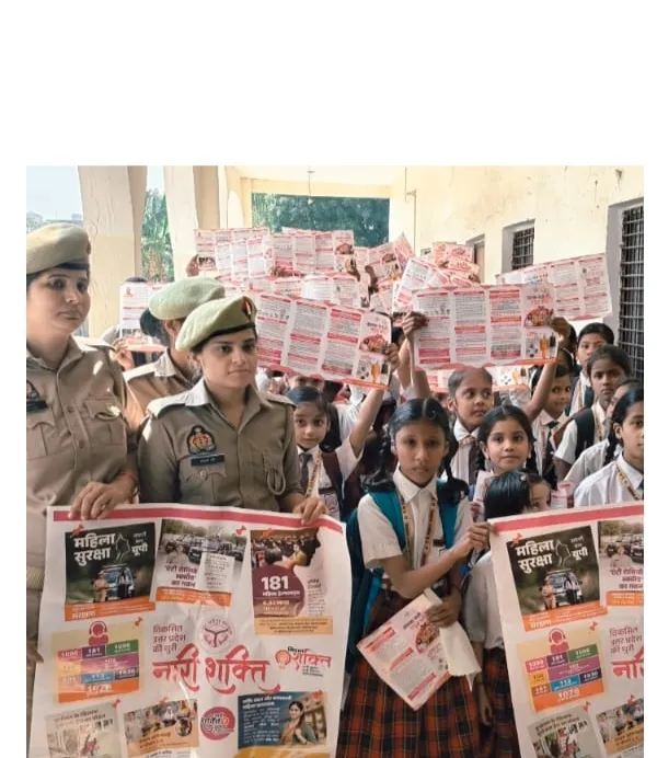एसएन पब्लिक स्कूल में गूंजा महिला सशक्तीकरण का संदेश