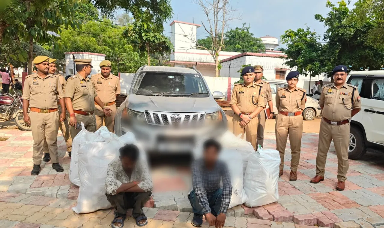 अन्तर्राज्यीय गांजा तस्करी से जुड़े 02 अभियुक्त गिरफ्तार
