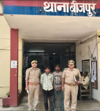 बीजपुर पुलिस की बड़ी कार्रवाई, चोरी की 02 ट्रैक्टर बैटरियों के साथ 02 अभियुक्त गिरफ्तार