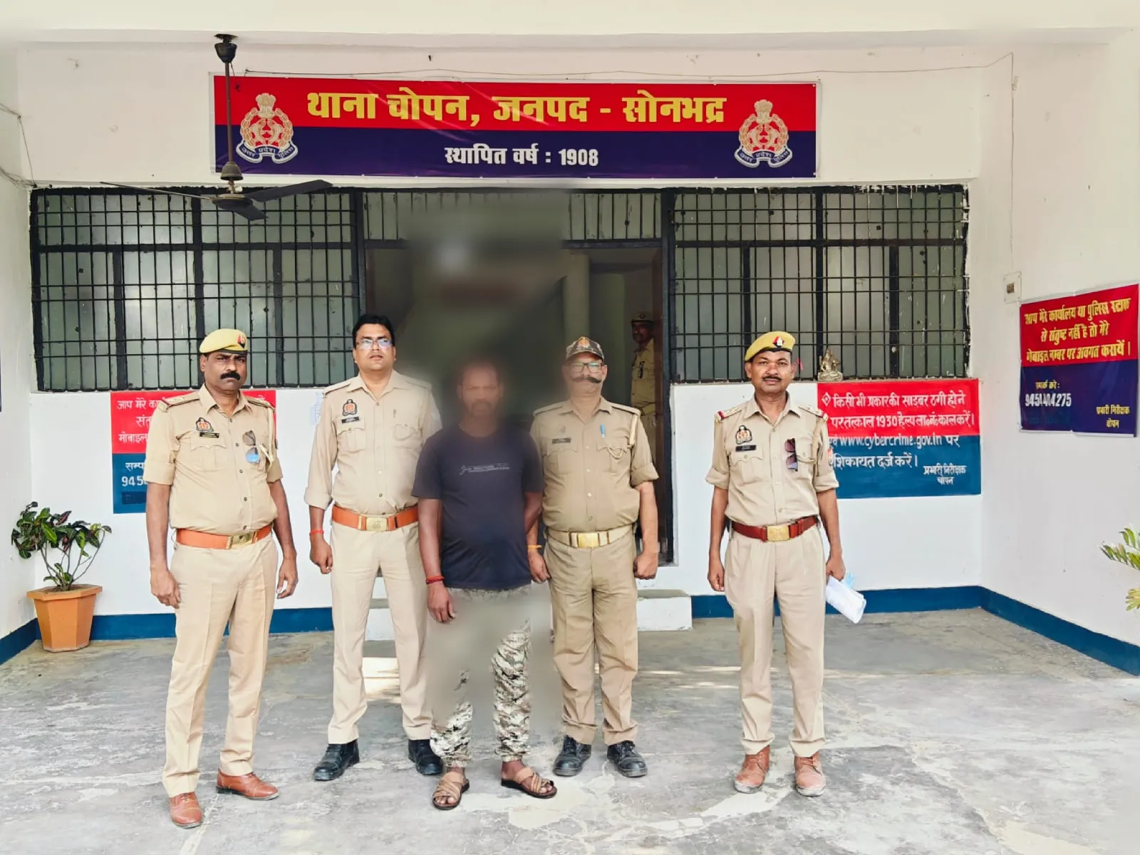 चोपन पुलिस को मिली बड़ी सफलता,  चोरी के 37.650 टन कोयला बरामद