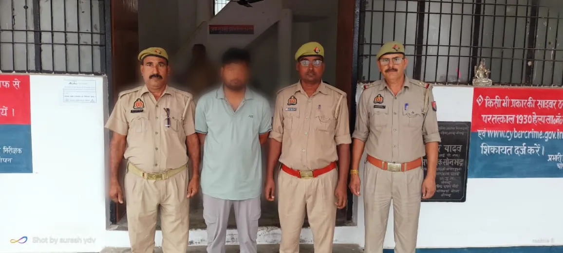 हेरोइन तस्करी नेटवर्क का कथित फाइनेंसर बाराबंकी से गिरफ्तार