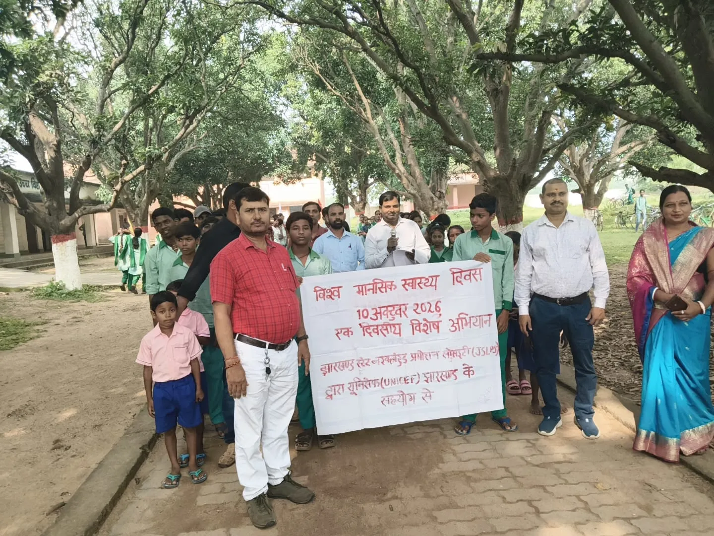 मानसिक स्वास्थ्य को लेकर जागरूक हुए छात्र, प्रभात फेरी निकालकर दिया तनावमुक्त जीवन का संदेश
