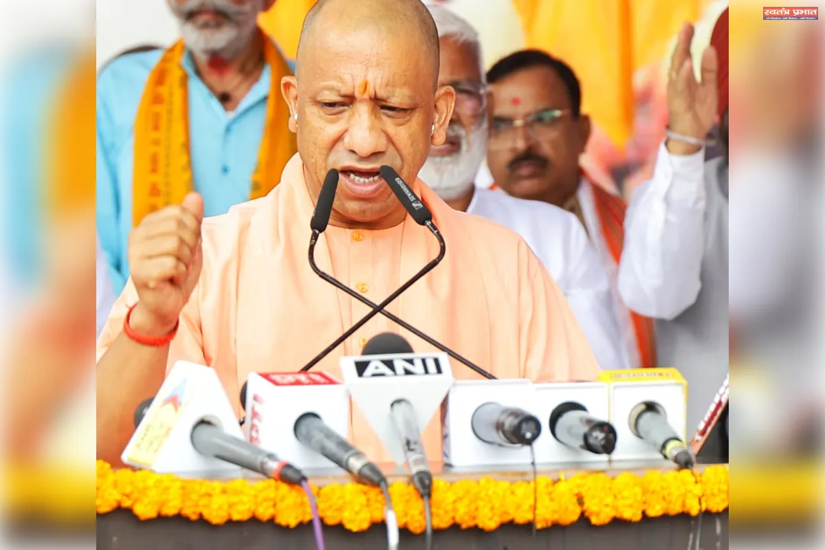 राष्ट्रीय एकता बनाए रखना हर भारतीय का कर्तव्य : योगी