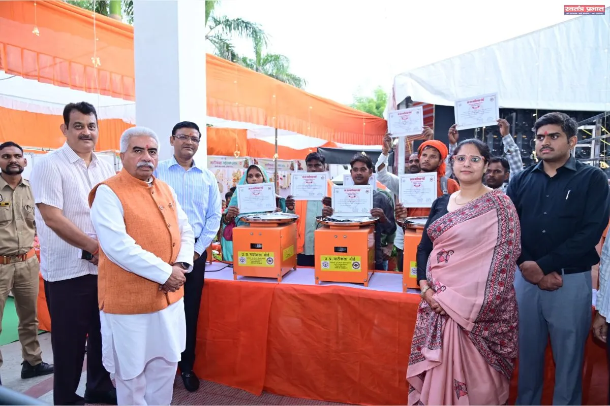 माटीकला महोत्सव-2026 का शुभारंभ, योगी सरकार में परंपरागत शिल्प को आधुनिक तकनीक और रोजगार से जोड़ने पर जोर