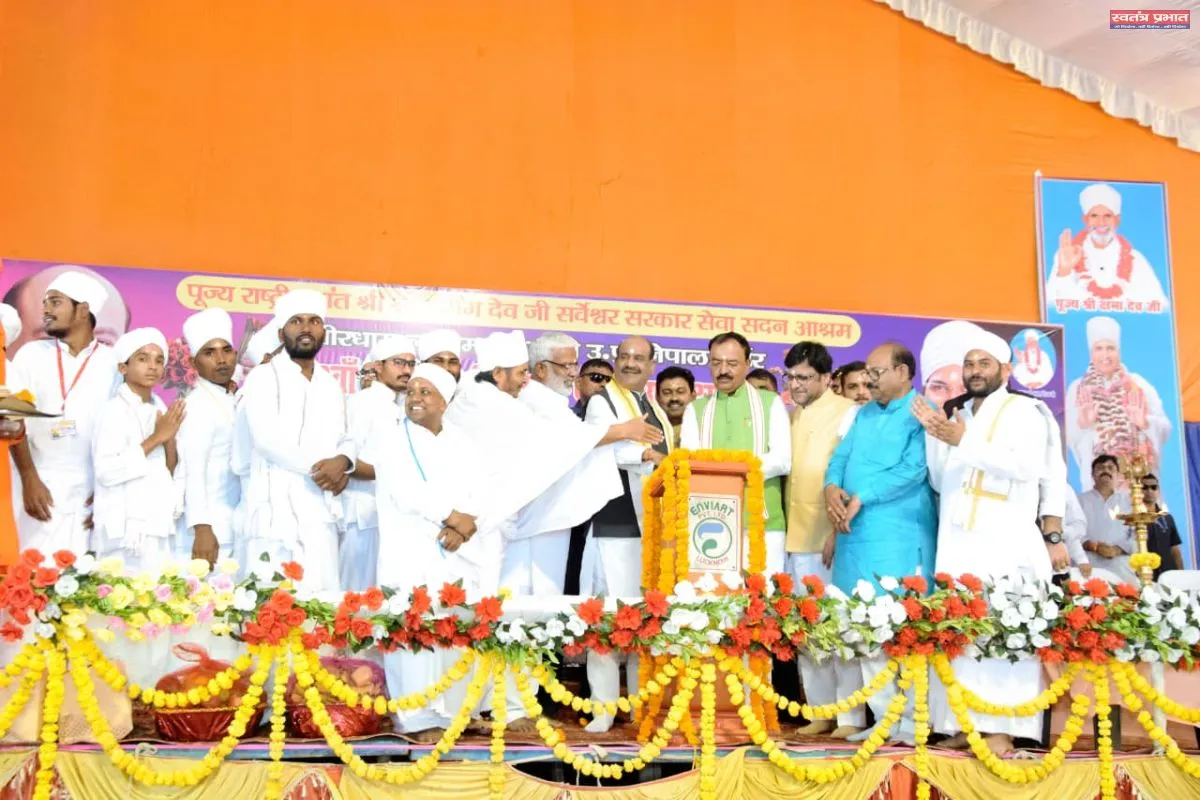 संतों की वाणी समाज में समरसता का संदेश देती है, 2047 तक विकसित राष्ट्र बनेगा भारत : ओम बिरला