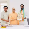 जिलाध्यक्ष मुलाकात करके जिले के चतुर्दिक विकास के प्रति मुख्यमंत्री का ध्यान आकर्षित कराया
