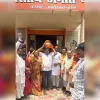 संत रविदास की जन्मस्थली की मिट्टी भरे कलश के साथ निकली शोभायात्रा