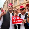 एफसीआरए और परिसीमन विधेयक पर अखिलेश का सरकार पर हमला
